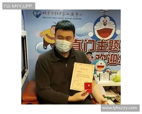 姚明就医经历分享:身高巨人如何应对健康挑战与医生的专业建议 姚明就医经历分享:身高巨人如何应对健康挑战与医生的专业建议