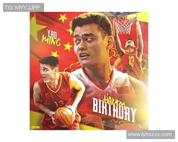 姚明父母亲临赛场见证儿子辉煌时刻感动全场