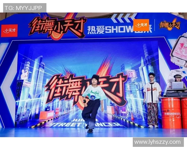 街舞战术解析:杭州街舞队如何构建高效阵地战体系 街舞战术解析:杭州街舞队如何构建高效阵地战体系